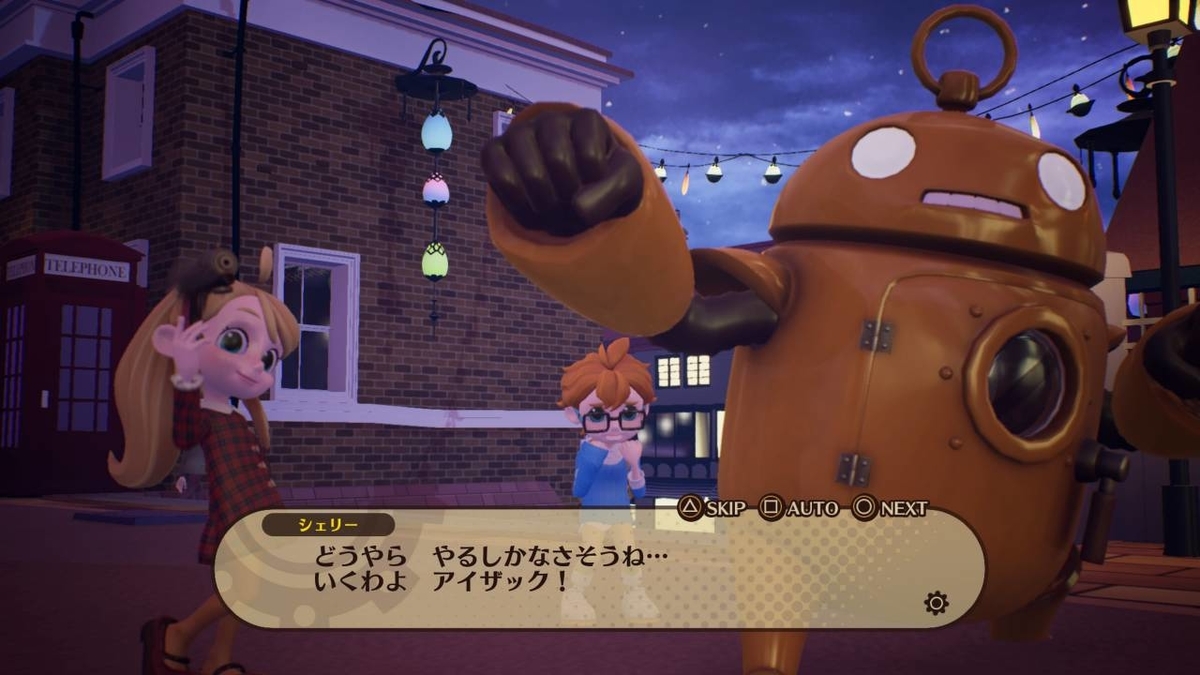 f:id:daikai6:20190330194912j:plain f:id:daikai6:20190330194912j:plain