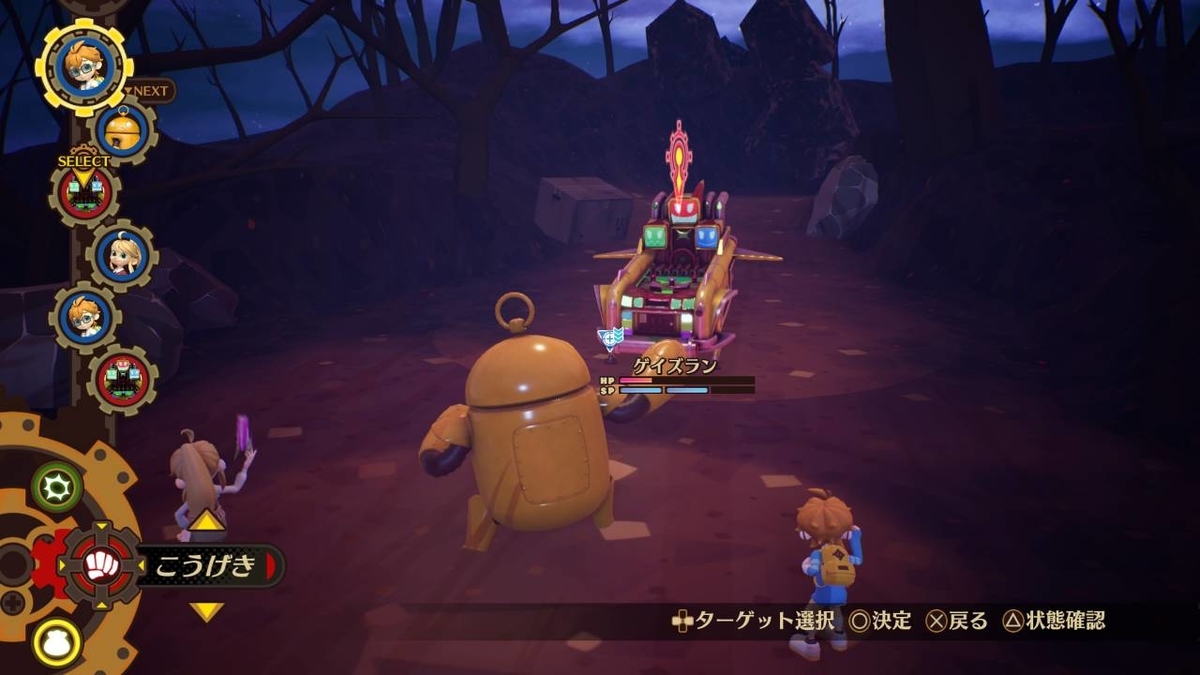 f:id:daikai6:20190330201308j:plain f:id:daikai6:20190330201308j:plain