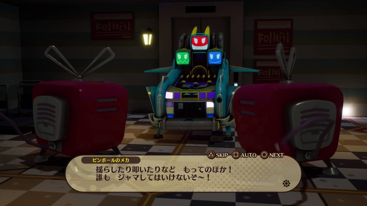 f:id:daikai6:20190330202133j:plain f:id:daikai6:20190330202133j:plain