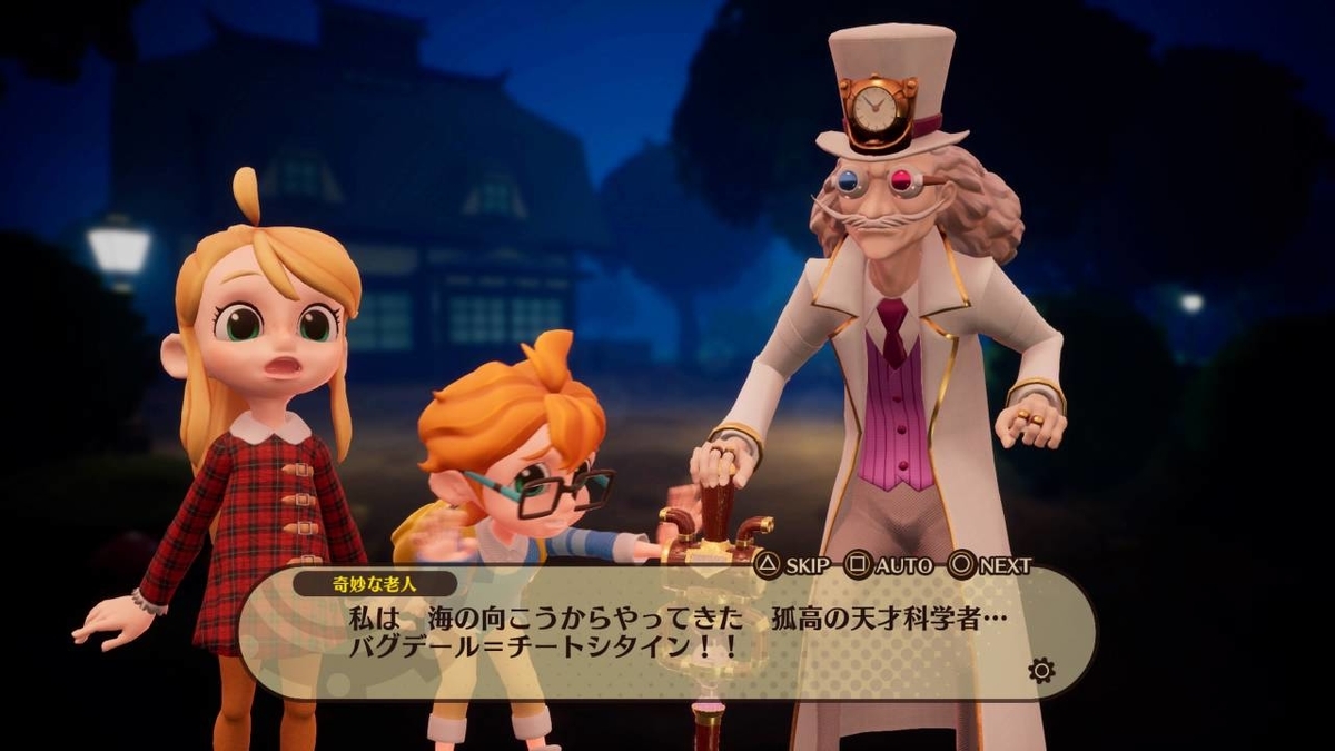 f:id:daikai6:20190330205636j:plain f:id:daikai6:20190330205636j:plain