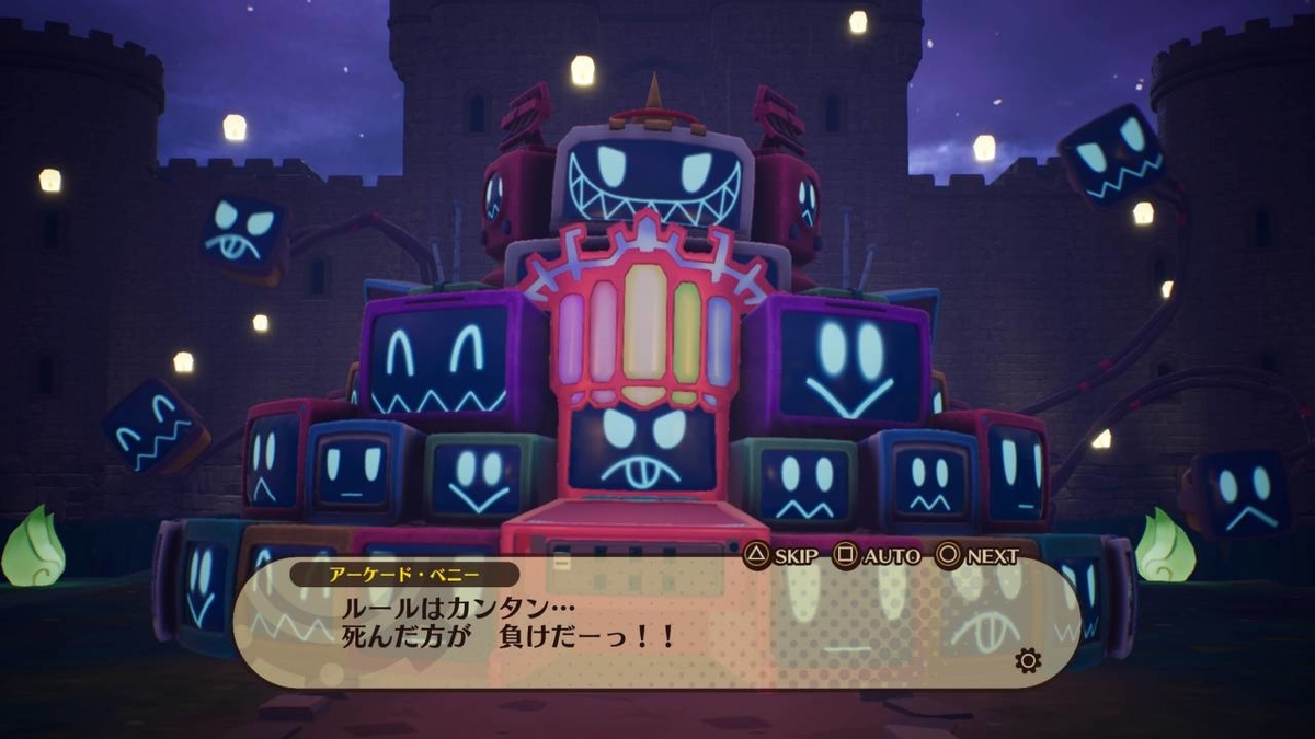 f:id:daikai6:20190330224830j:plain f:id:daikai6:20190330224830j:plain