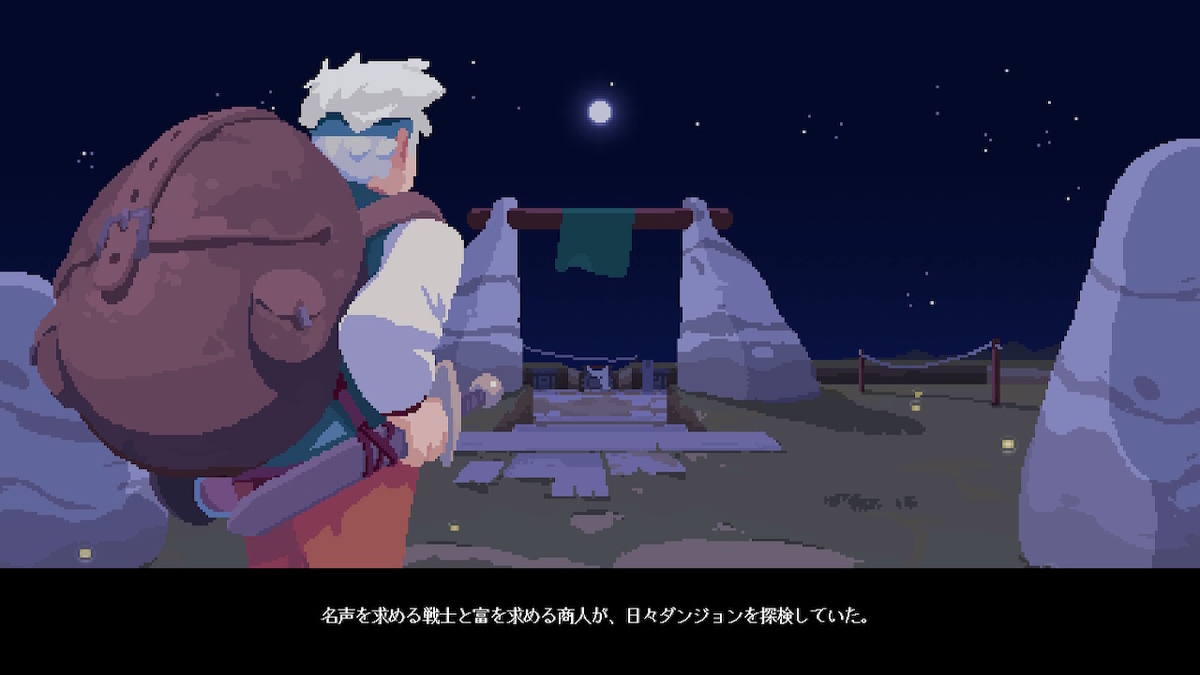 f:id:daikai6:20190407193233j:plain