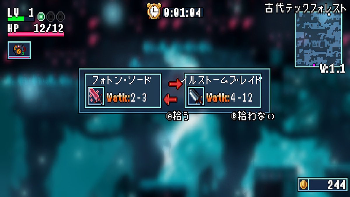 f:id:daikai6:20190409160319j:plain