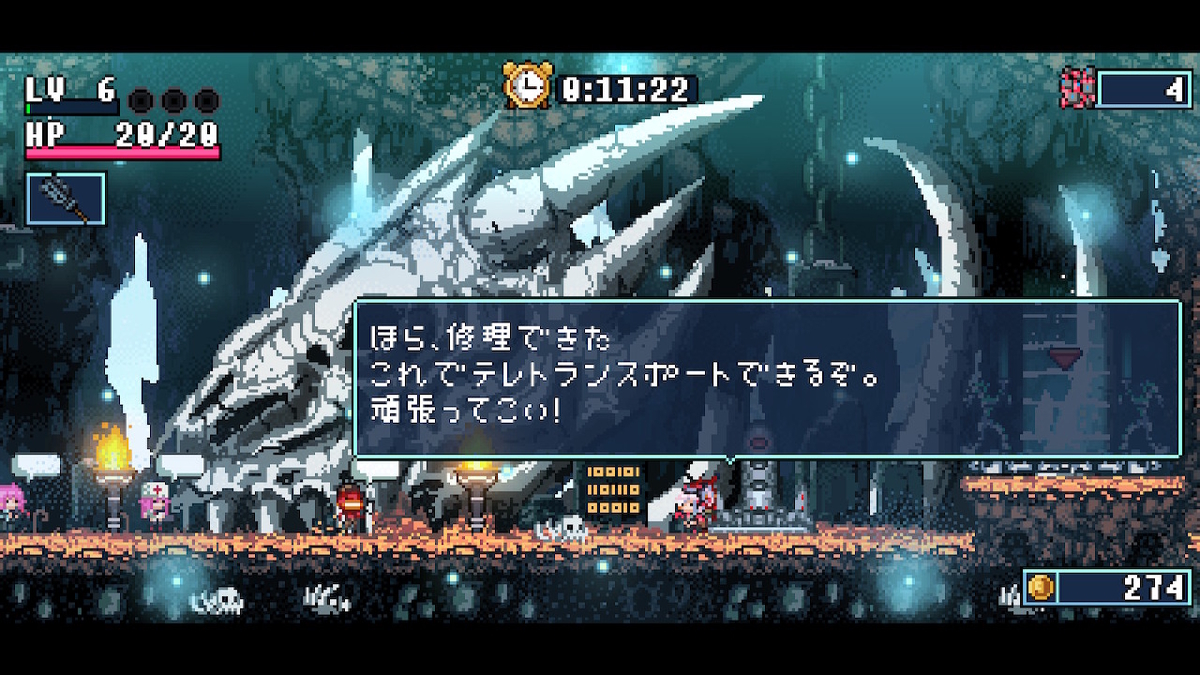 f:id:daikai6:20190409161334j:plain