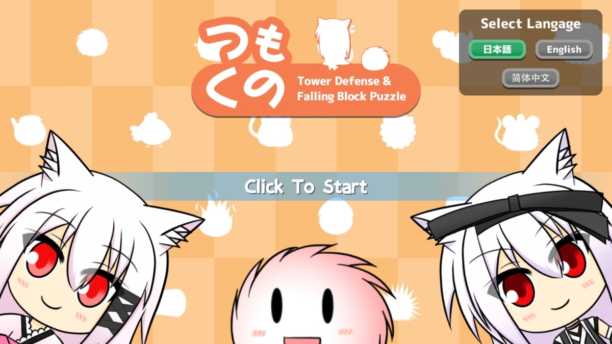 f:id:daikai6:20190410161114j:plain f:id:daikai6:20190410161114j:plain