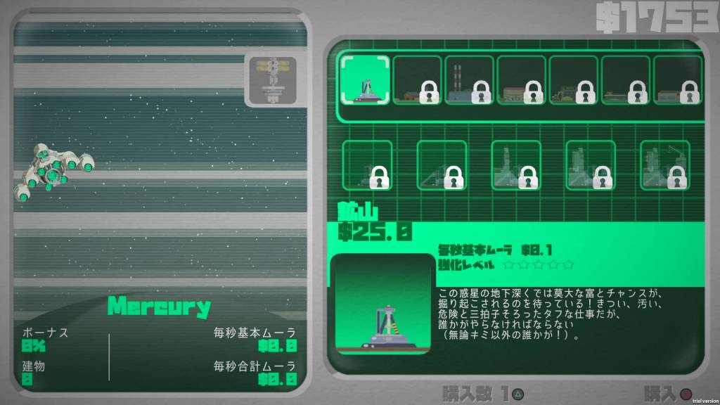 f:id:daikai6:20190413223625j:plain f:id:daikai6:20190413223625j:plain