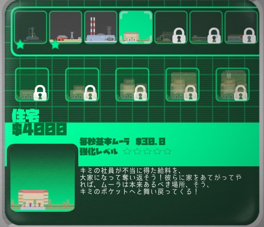 f:id:daikai6:20190413223640j:plain f:id:daikai6:20190413223640j:plain