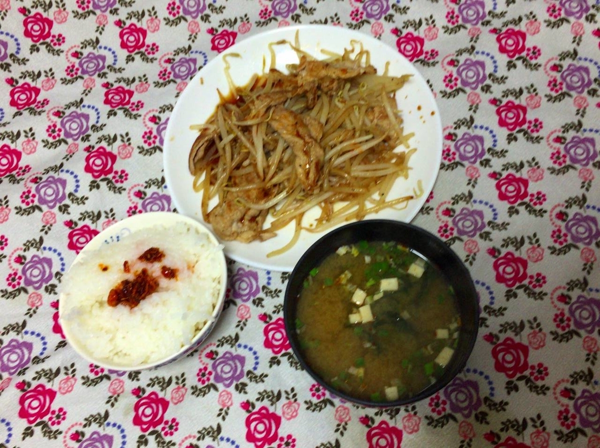 f:id:daikai6:20190416122355j:plain