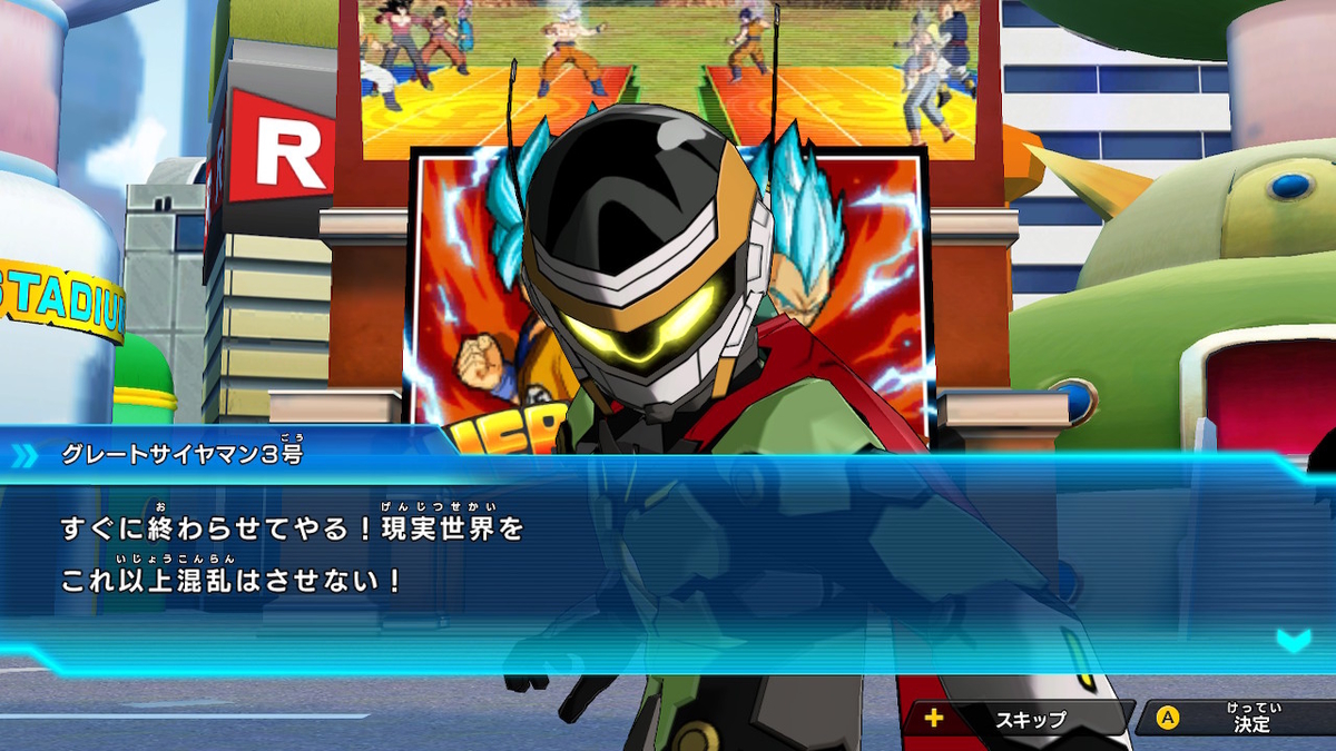 f:id:daikai6:20190418182003j:plain