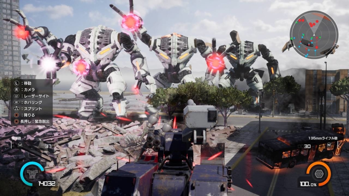 f:id:daikai6:20190418233248j:plain