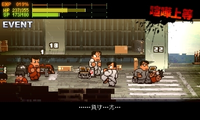 f:id:daikai6:20190422145057j:plain