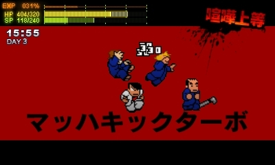 f:id:daikai6:20190422145141j:plain