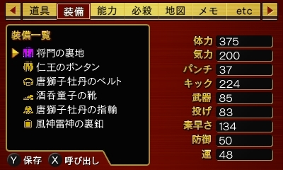 f:id:daikai6:20190422145151j:plain