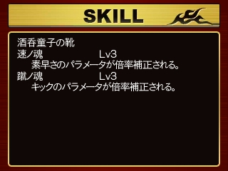 f:id:daikai6:20190422145201j:plain