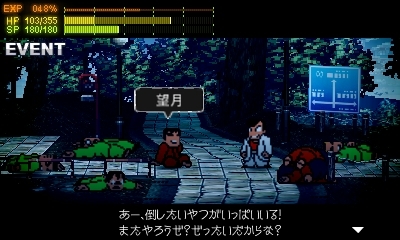 f:id:daikai6:20190422145257j:plain