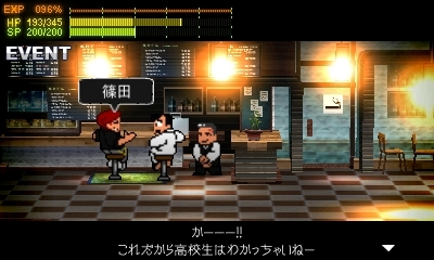 f:id:daikai6:20190422145306j:plain