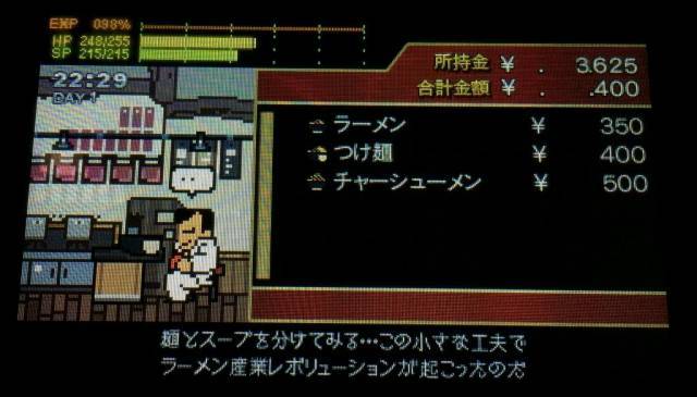 f:id:daikai6:20190422145343j:plain