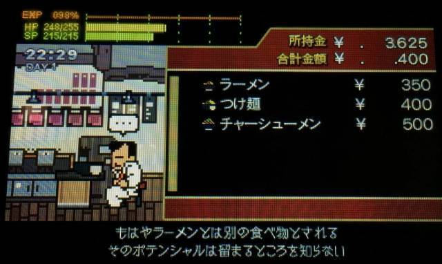 f:id:daikai6:20190422145452j:plain