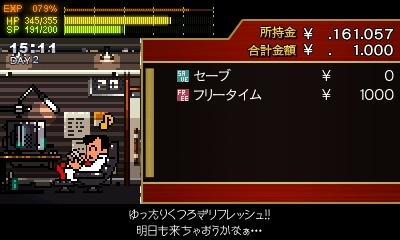 f:id:daikai6:20190422145525j:plain