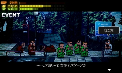 f:id:daikai6:20190422145545j:plain