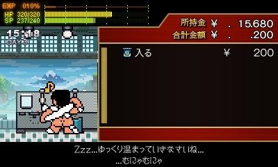 f:id:daikai6:20190422145625j:plain