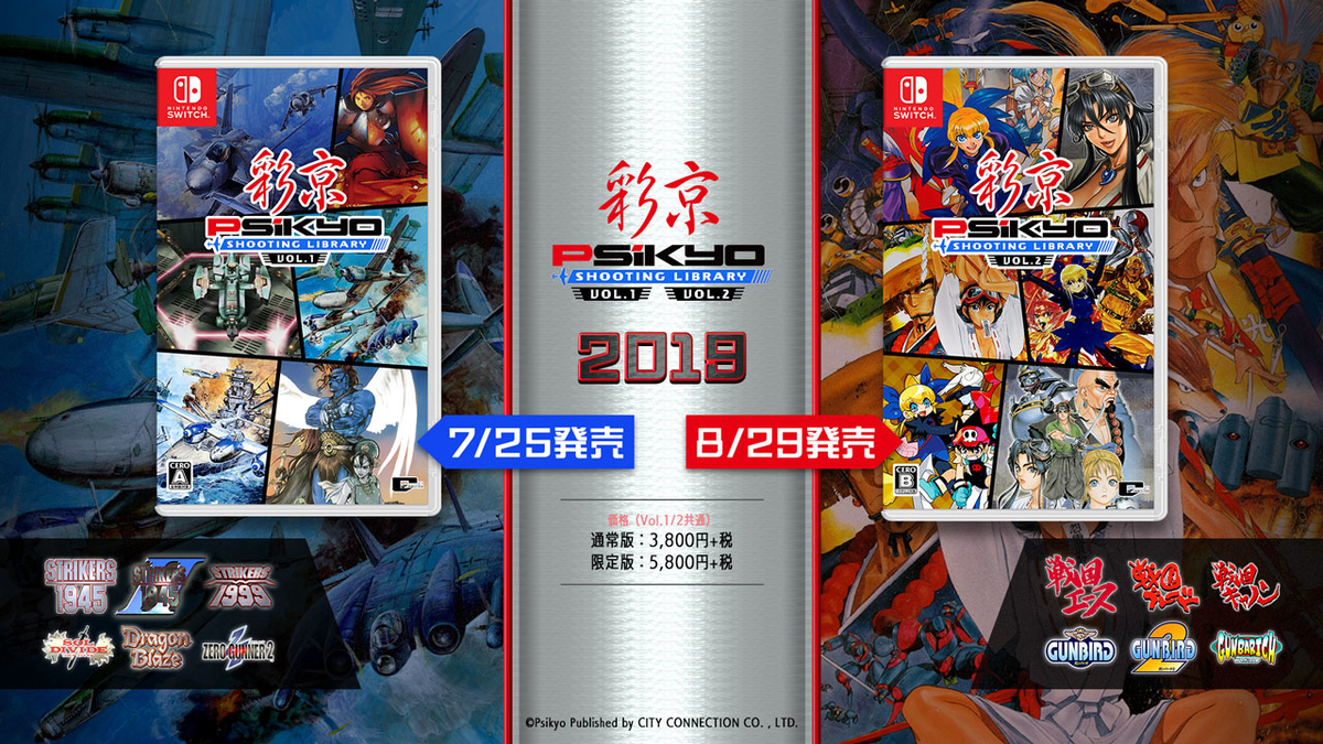 f:id:daikai6:20190427000904j:plain