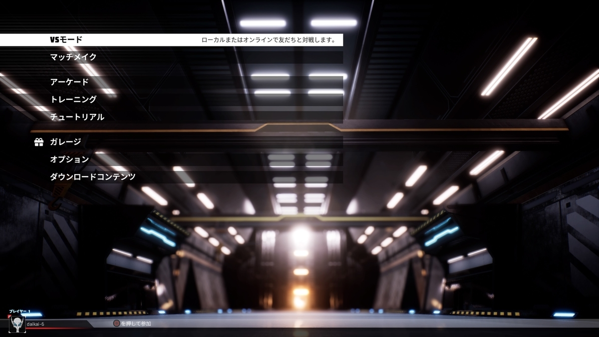 f:id:daikai6:20190427232507j:plain f:id:daikai6:20190427232507j:plain