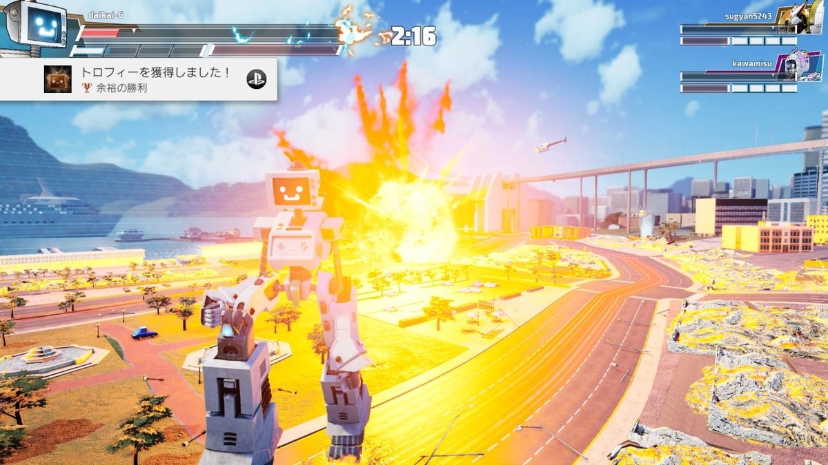 f:id:daikai6:20190428022239j:plain f:id:daikai6:20190428022239j:plain