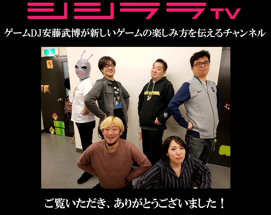 f:id:daikai6:20190430010902j:plain