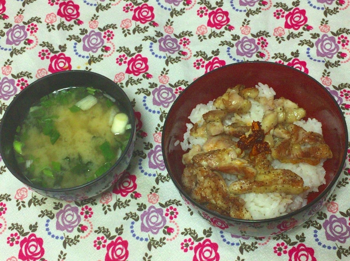 f:id:daikai6:20190430194654j:plain