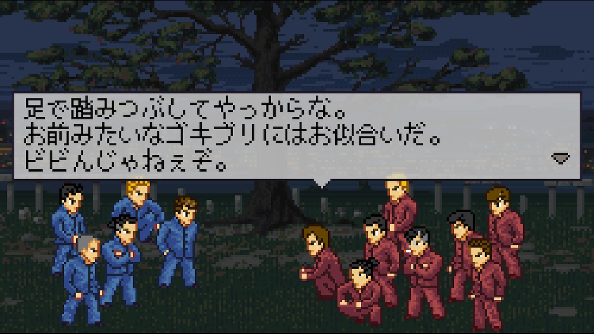 f:id:daikai6:20190504103911j:plain f:id:daikai6:20190504103911j:plain