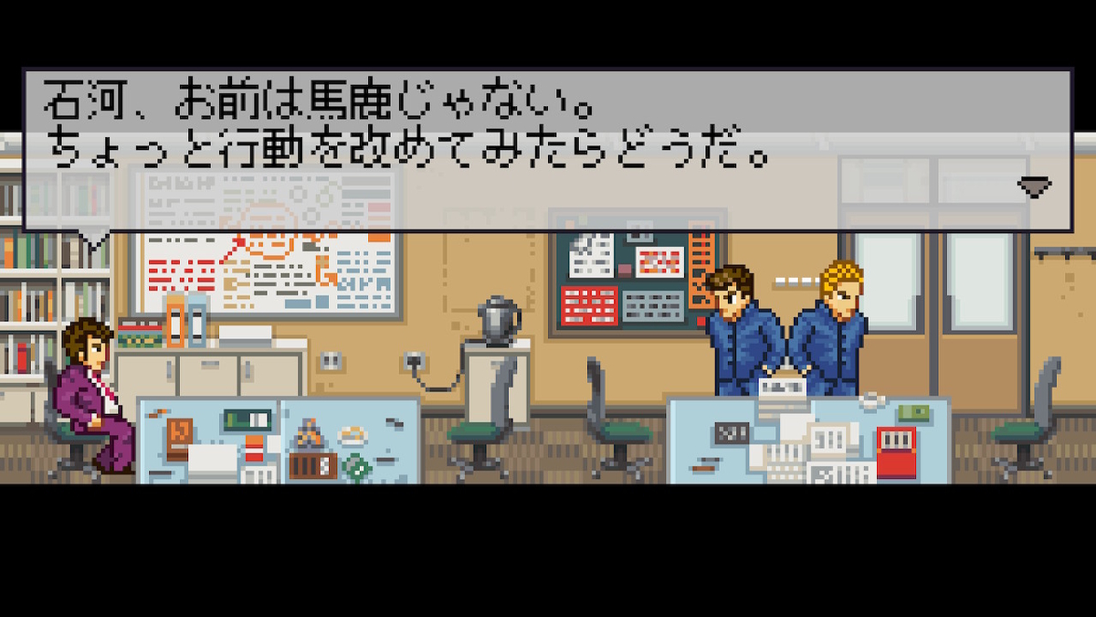 f:id:daikai6:20190504110816j:plain f:id:daikai6:20190504110816j:plain