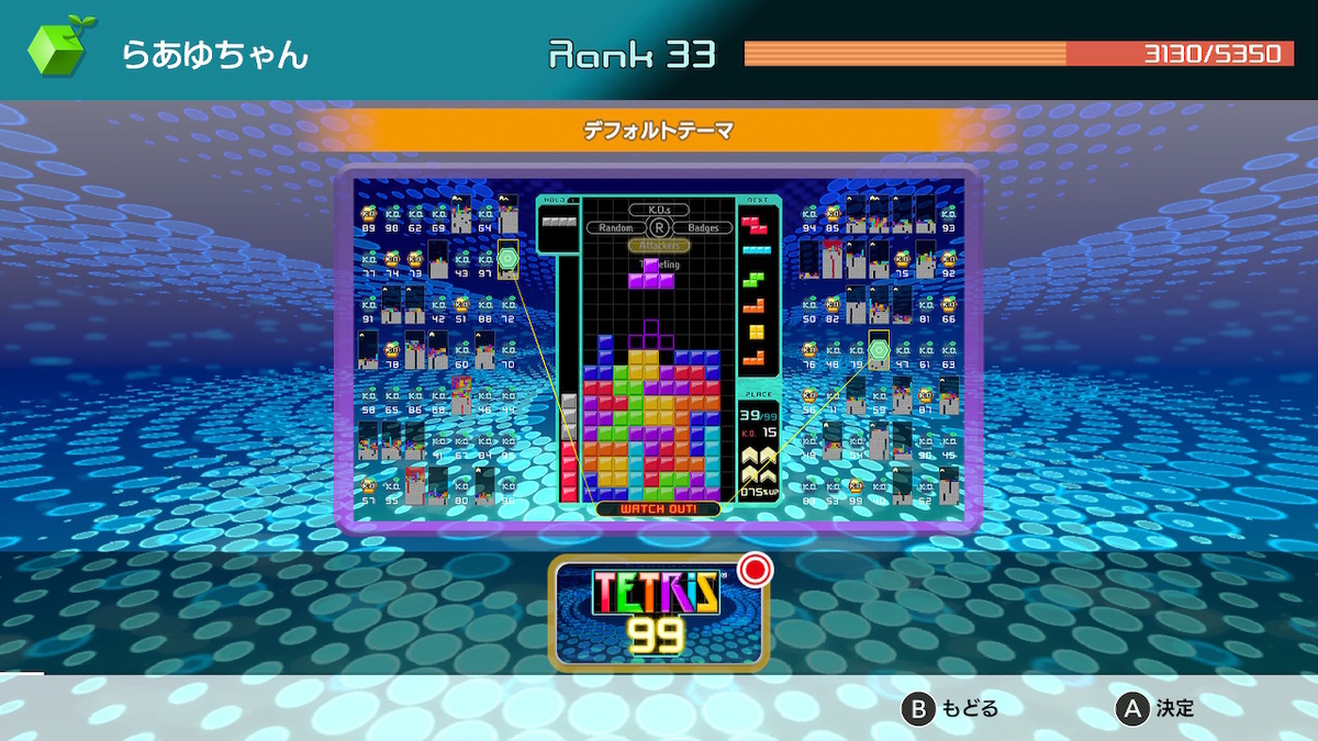 f:id:daikai6:20190510222111j:plain