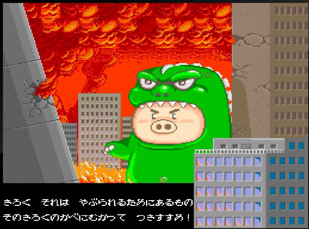 f:id:daikai6:20190516022530j:plain