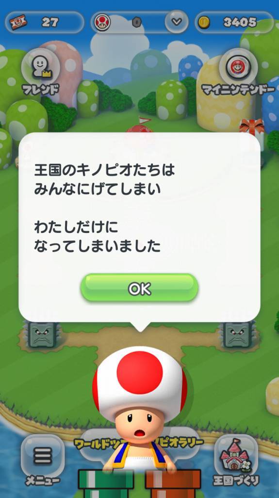 f:id:daikai6:20190516084832j:plain f:id:daikai6:20190516084832j:plain