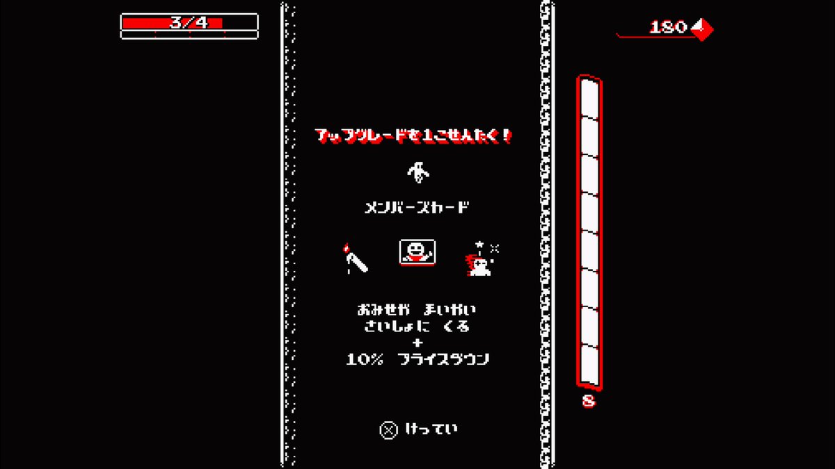 f:id:daikai6:20190518204320j:plain