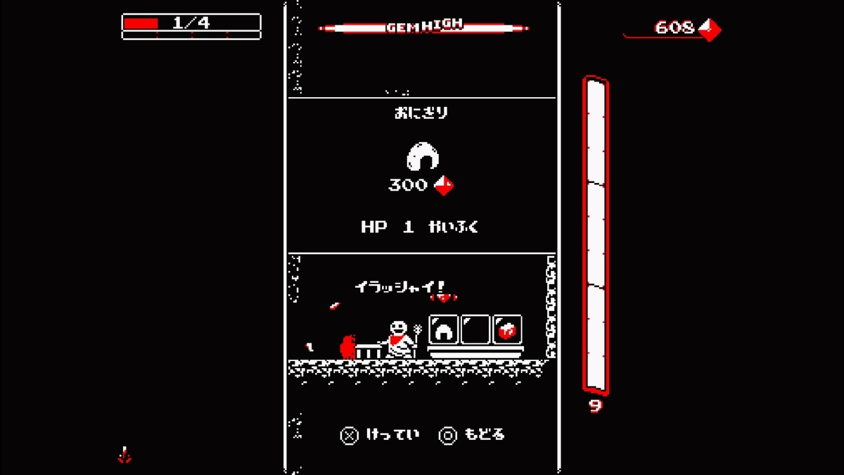 f:id:daikai6:20190518213313j:plain