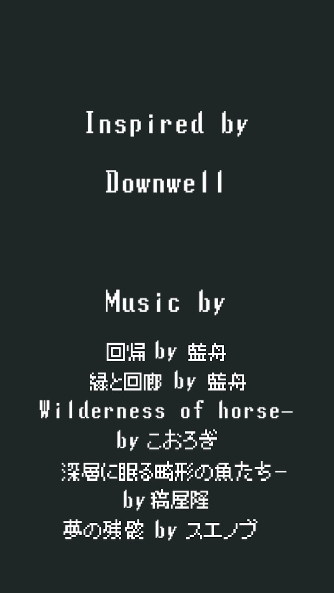 f:id:daikai6:20190519102833j:plain f:id:daikai6:20190519102833j:plain