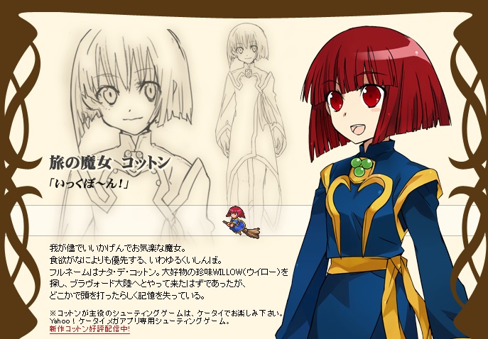 f:id:daikai6:20190519132102j:plain