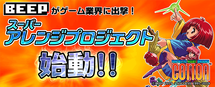 f:id:daikai6:20190519132139p:plain