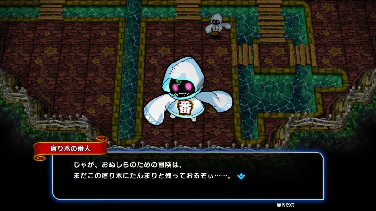 f:id:daikai6:20190520172513j:plain