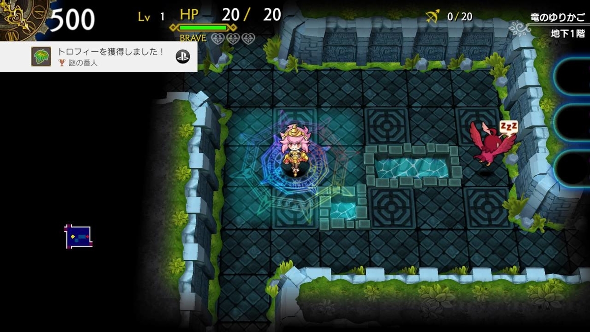 f:id:daikai6:20190520201854j:plain