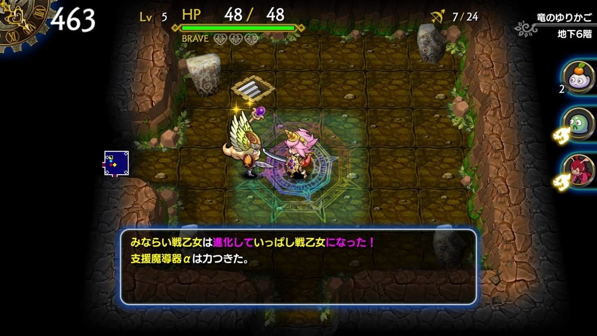 f:id:daikai6:20190520205604j:plain