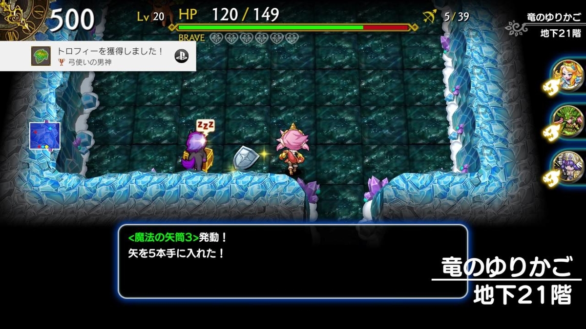 f:id:daikai6:20190520211015j:plain