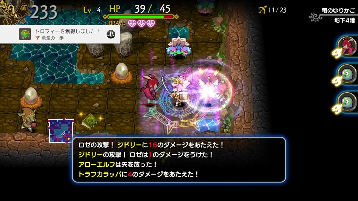 f:id:daikai6:20190520211422j:plain