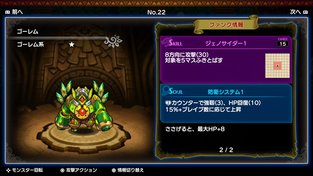 f:id:daikai6:20190520213458j:plain