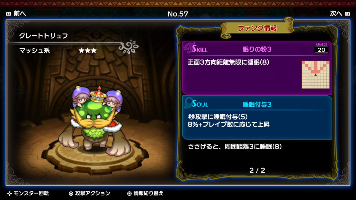 f:id:daikai6:20190520213507j:plain