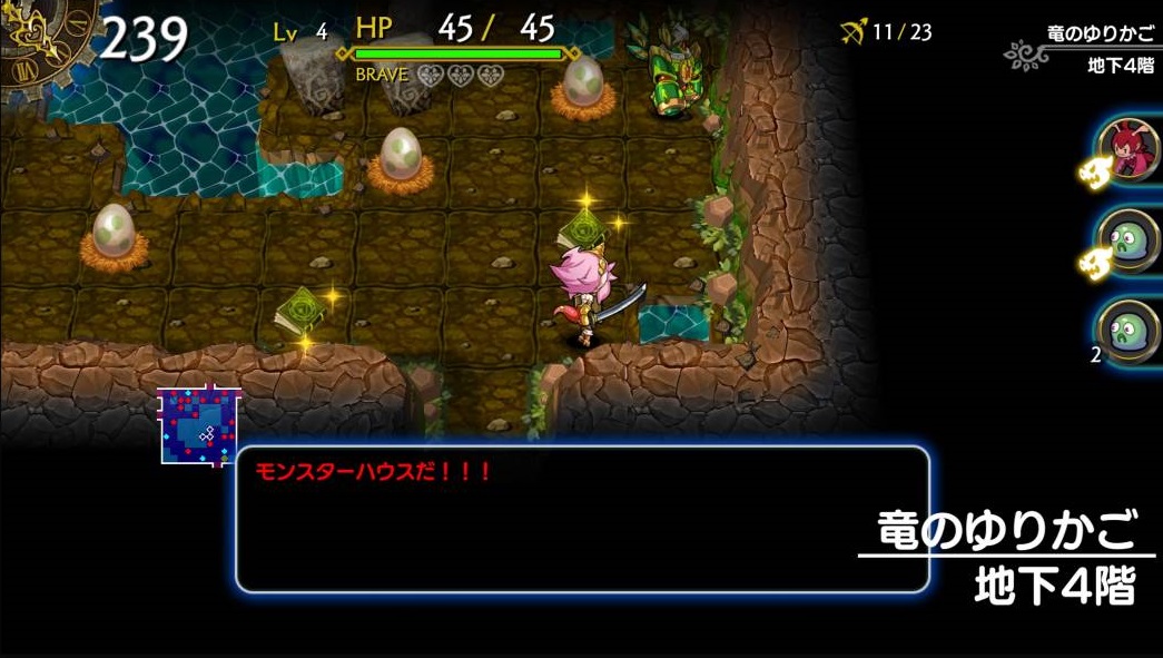 f:id:daikai6:20190520214332j:plain