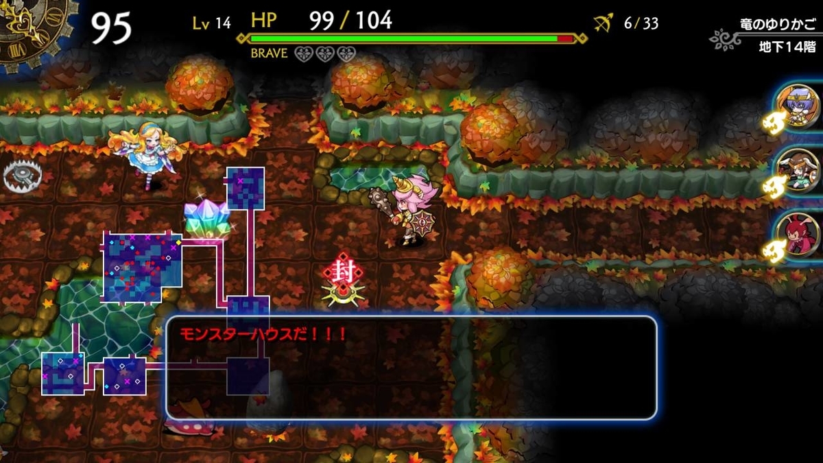 f:id:daikai6:20190520220753j:plain