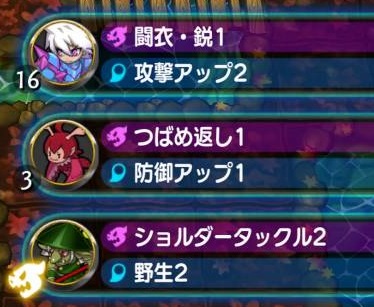 f:id:daikai6:20190520222418j:plain